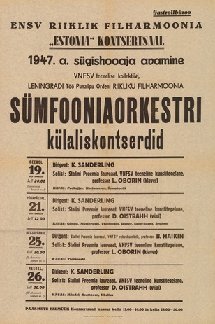 Müürilehed ; 1947-01 [16]