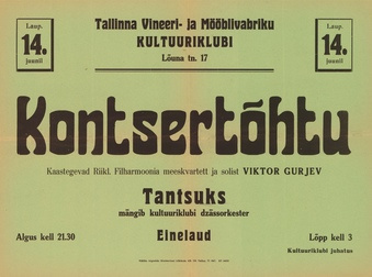 Müürilehed ; 1947-01 [512]