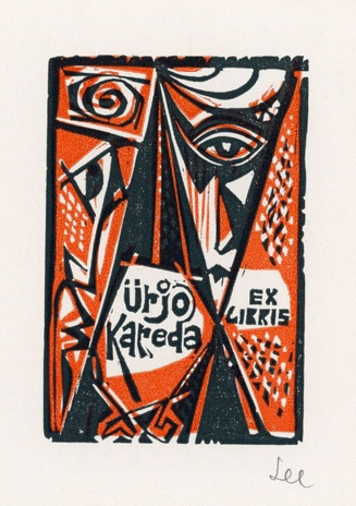 Ürjo Kareda ex libris 