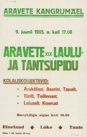 Laulu- ja tantsupidude kuulutused 