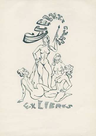 Heikki Lahi ex libris 