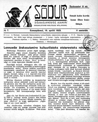 Sõdur ; 7 1923