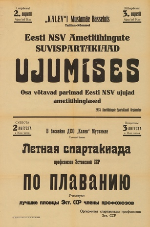 Müürilehed ; 1947-01 [161]