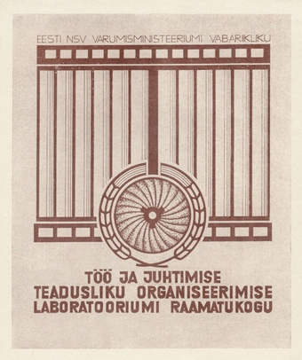 Töö ja juhtimise teadusliku organiseerimise laboratooriumi raamatukogu 