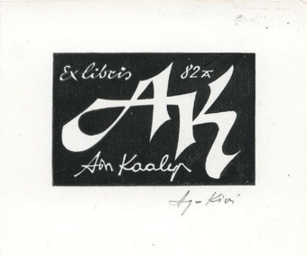 Ex libris Ain Kaalep   