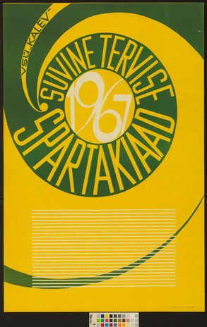 Suvine tervise spartakiaad 1967