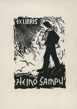 Ex libris Heino Sampu 