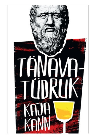 Tänavatüdruk