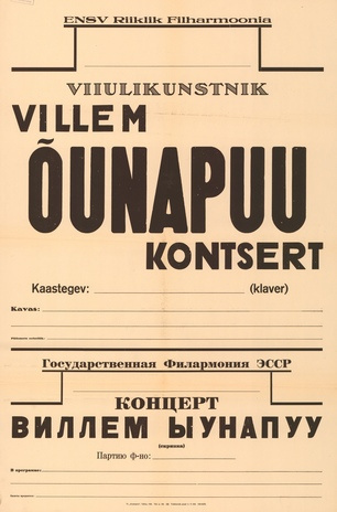 Müürilehed ; 1948-01 [176]