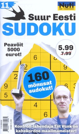 Mängud. Ristsõnad. Sudokud ; 2022-12 [24]