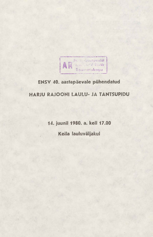 Harjumaa laulu- ja tantsupeod 