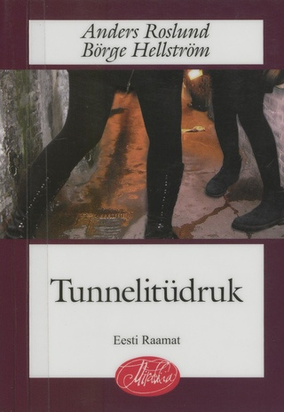 Tunnelitüdruk 