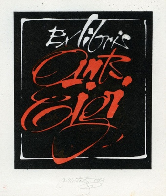 Ex libris Ants Eigi 