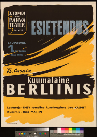 Kuumalaine Berliinis 