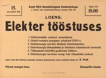 Müürilehed ; 1946-01 [242]