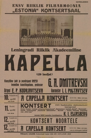 Müürilehed ; 1947-01 [230]