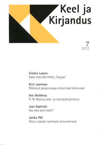Keel ja Kirjandus ; 7 2012-07