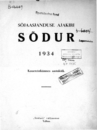 Sõdur ; 1-2 1934