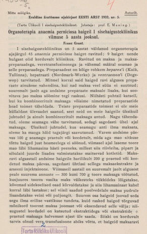 Organoterapia anaemia perniciosa haigeil I sisehaigustekliinikus viimase 5 aasta jooksul