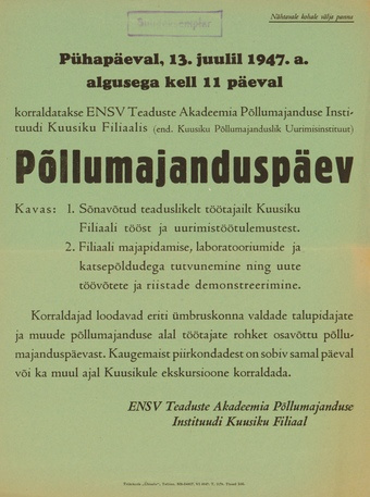 Müürilehed ; 1947-01 [151]