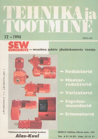 Tehnika ja Tootmine ; 12 1994-12