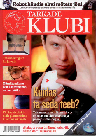 Tarkade Klubi ; 2 (14) 2008-02