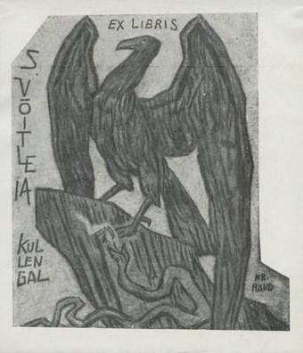 Ex libris S. Võitleja 