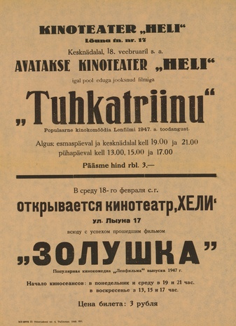 Müürilehed ; 1948-01 [111]