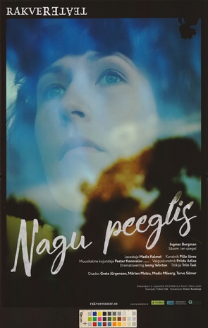 Nagu peeglis