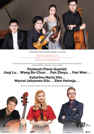 Pantoum Piano Quartet, Katariina Maria Kits, Marcel Johannes Kits, Sten Heinoja