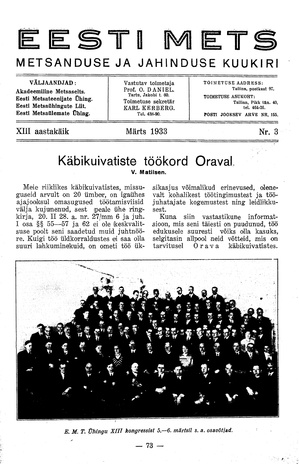 Eesti Mets ; 3 1933