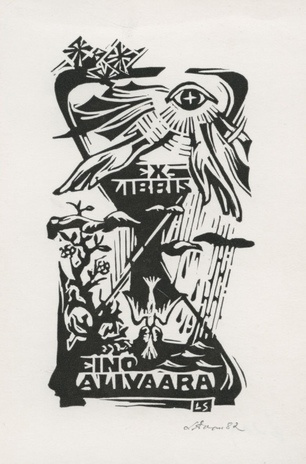 Ex libris Eino Alivaara 