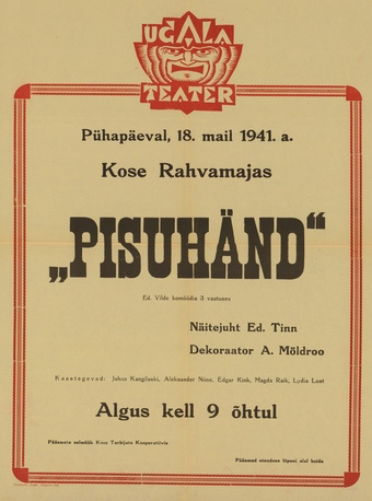 Müürilehed ; 1941-01 [284]