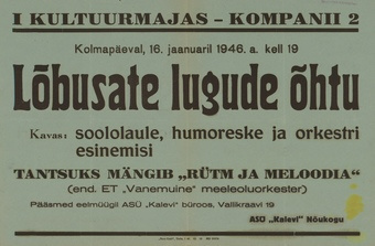 Müürilehed ; 1946-01 [226]