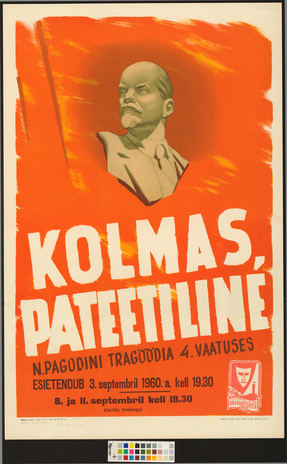 Kolmas, pateetiline