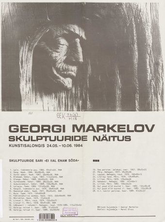 Georgi Markelov : skulptuuride näitus, Kunstisalongis, 24.05-10.06.1984 : näituste buklett 