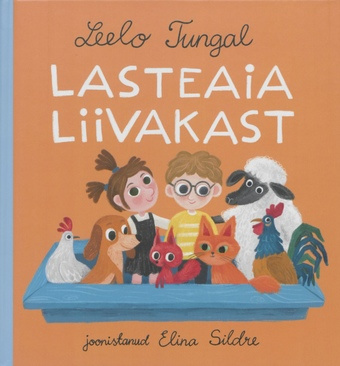 Lasteaia liivakast 