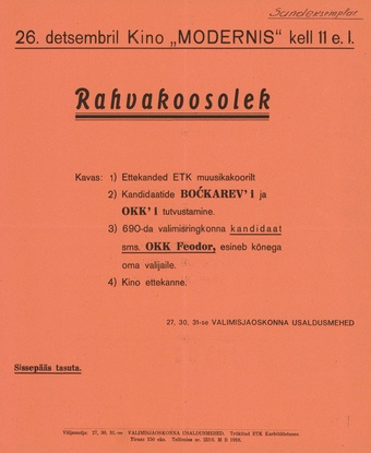 Müürilehed ; 1940-01