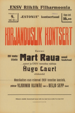 Müürilehed ; 1947-01 [267]