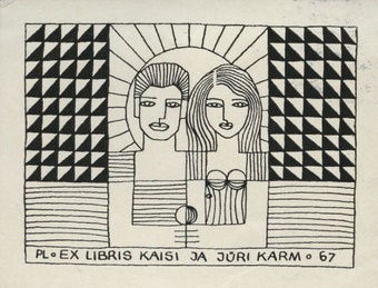 Ex libris Kaisi ja Jüri Karm 