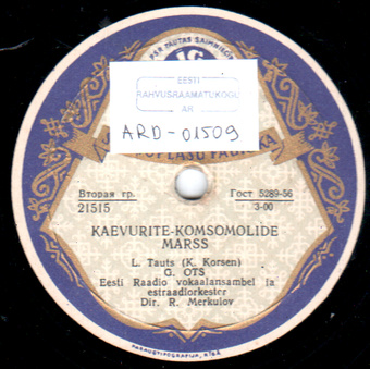 Kaevurite-komsomolide marss