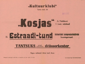 Müürilehed ; 1946-01 [295]