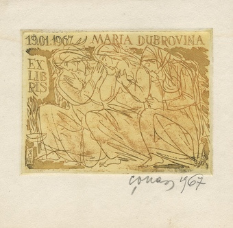 Ex libris Maria Dubrovina 