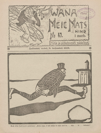 Vana Meie Mats : nalja- ja pilkekunsti nädalkiri ; 47 1919-12-05