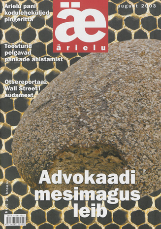 Ärielu ; 6 (109) 2003-08