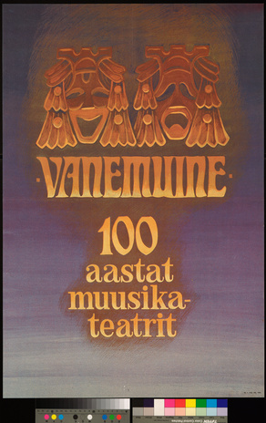 Vanemuine : 100 aastat muusikateatrit 