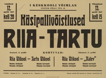 Müürilehed ; 1947-01 [324]