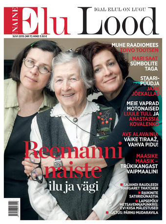 Elu Lood ; 11 Suvi 2015