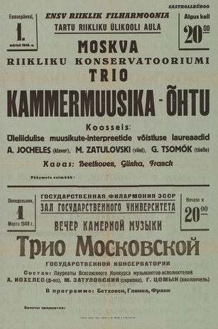 Müürilehed ; 1948-01 [189]