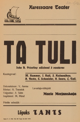 Müürilehed ; 1946-01 [417]